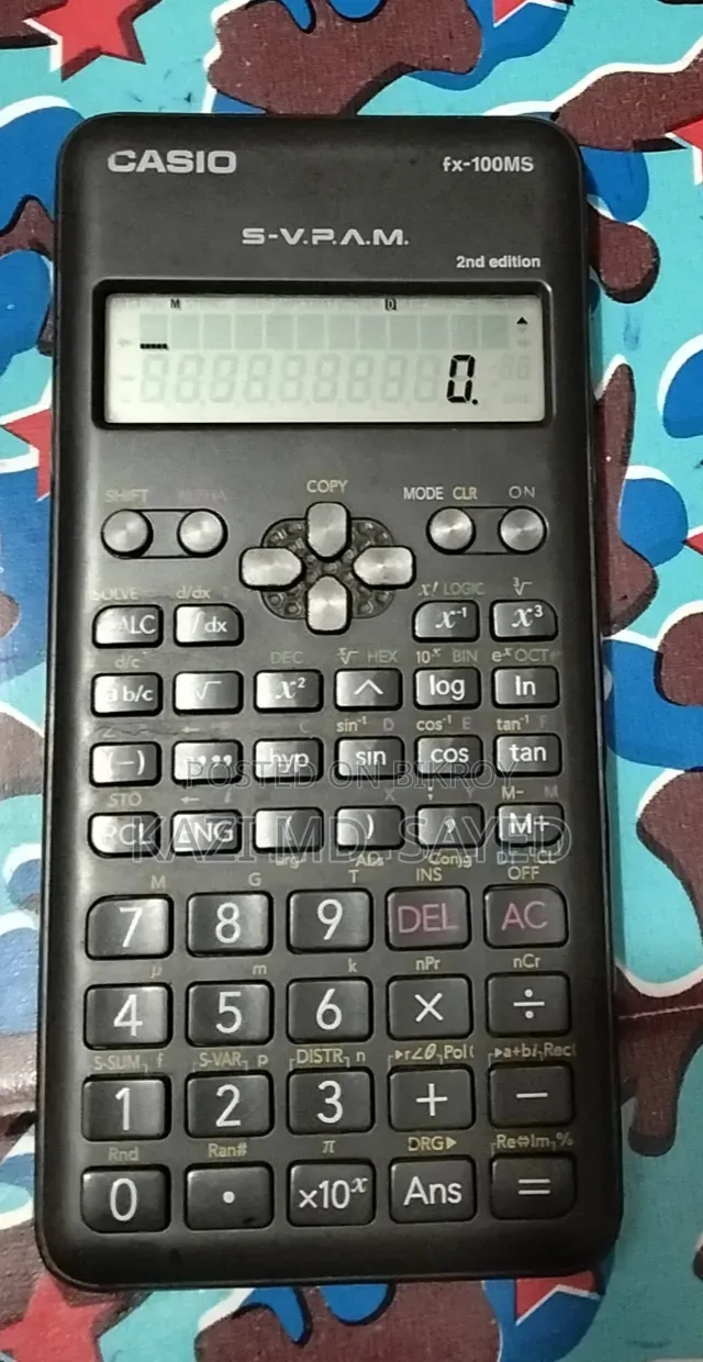 ক্যালকুলেটর