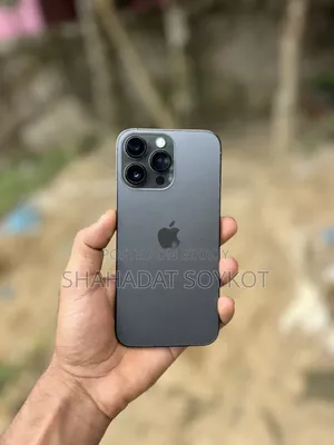 অ্যাপল আইফোন ১৪ প্রো ম্যাক্স ২৫৬ জিবি গ্রে