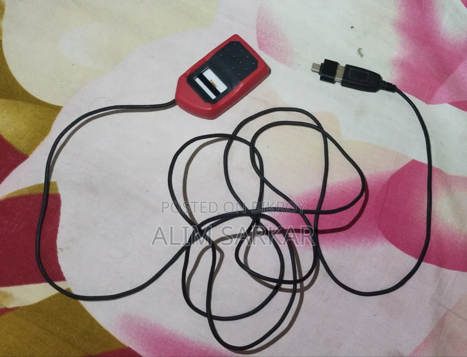 মরফো / স্ক্যানার মেশিন
