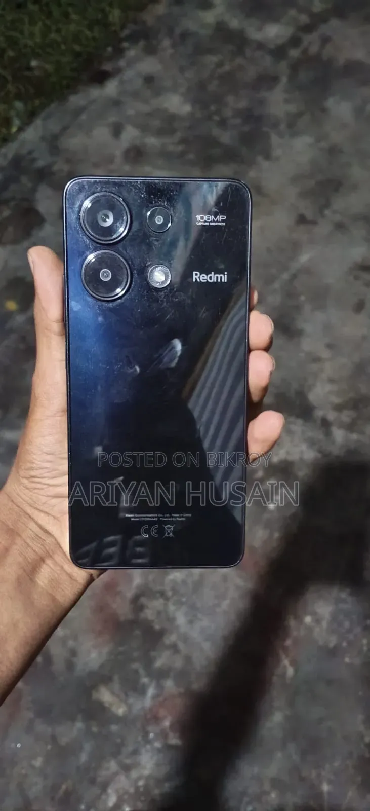 শাওমি রেডমি নোট ১৩ ২৫৬ জিবি ব্ল্যাক