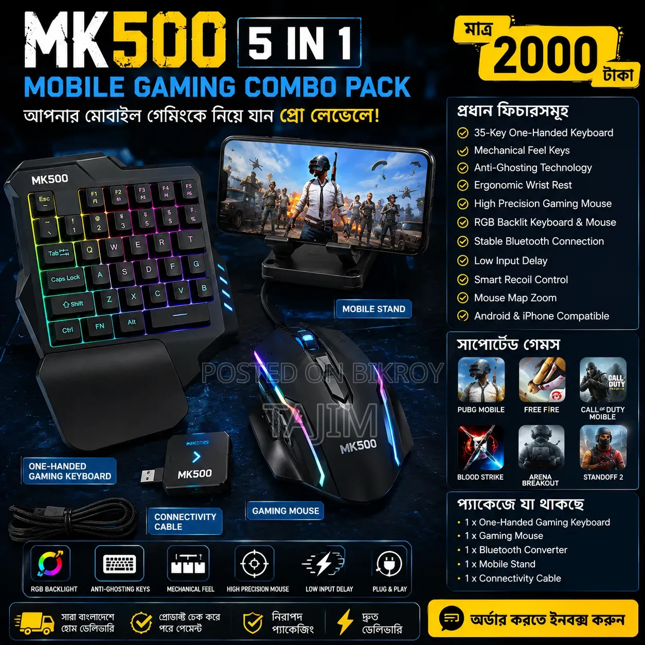 MK500 5 in 1 Mobile Gaming Combo Pack