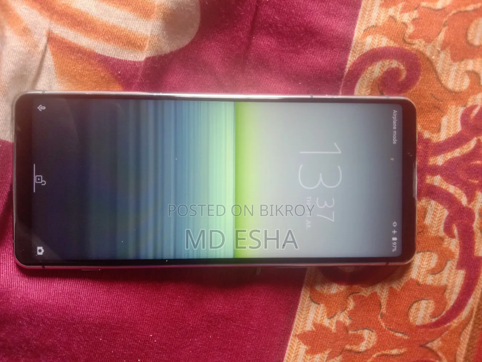 সনি এক্সপেরিয়া ৫ ২ ২৫৬ জিবি সাদা