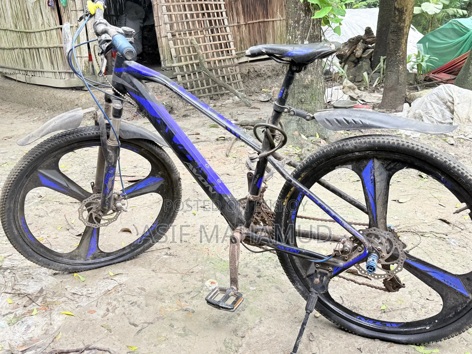 বাই সাইকেল বিক্রি করা হবে