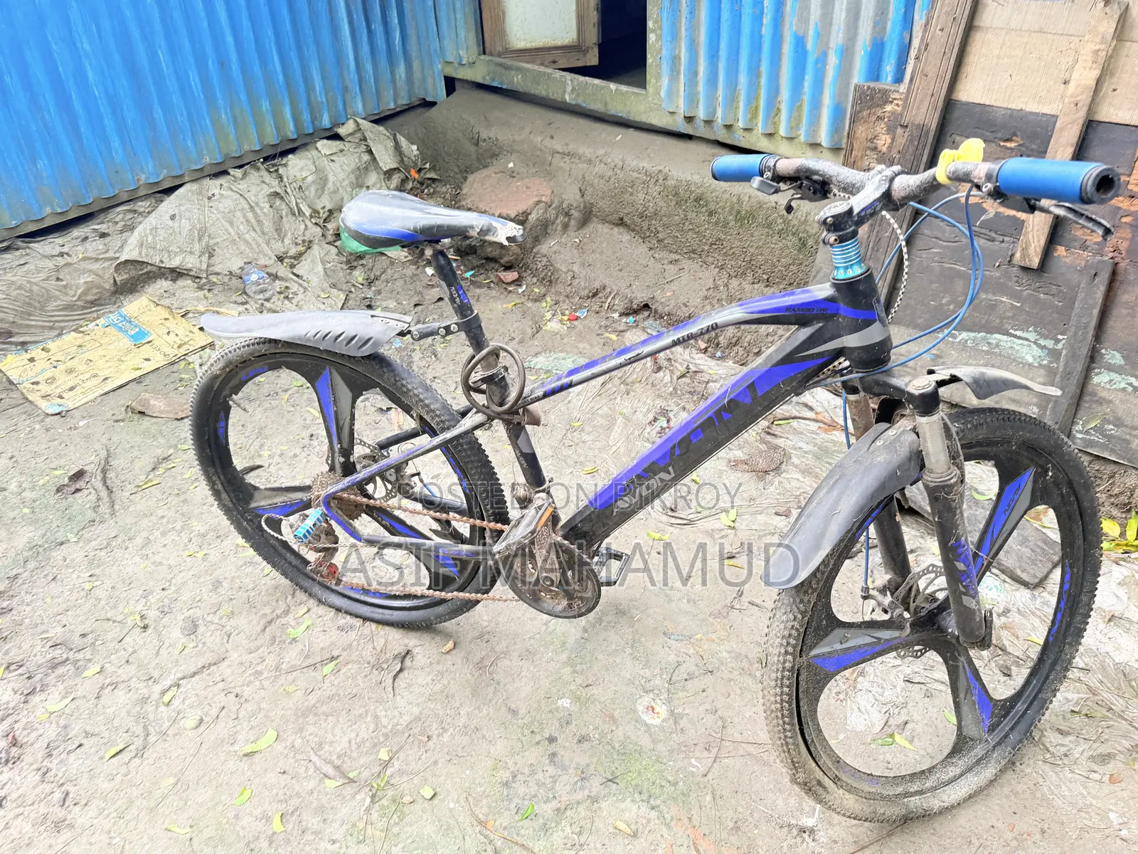 বাই সাইকেল বিক্রি করা হবে