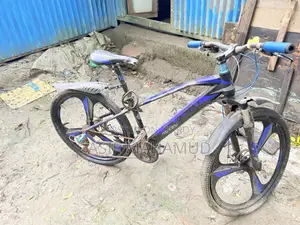 বাই সাইকেল বিক্রি করা হবে