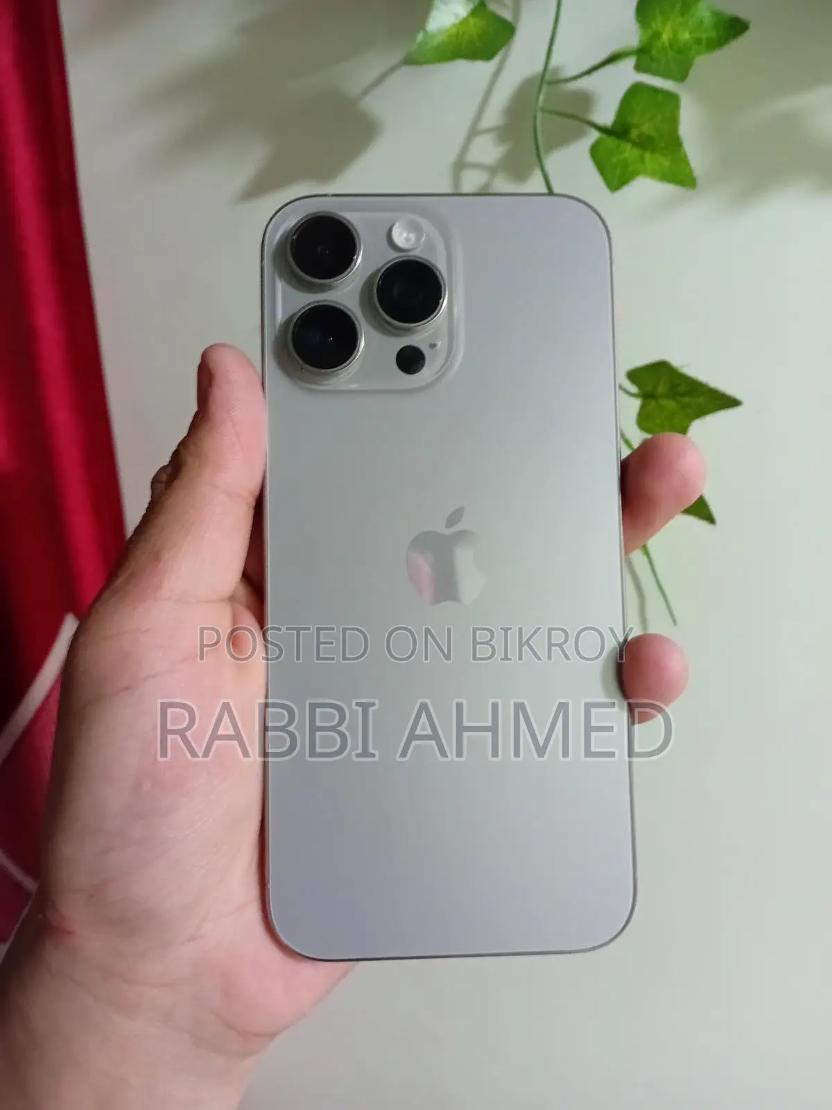 Apple iPhone 16 Pro Max 512 GB