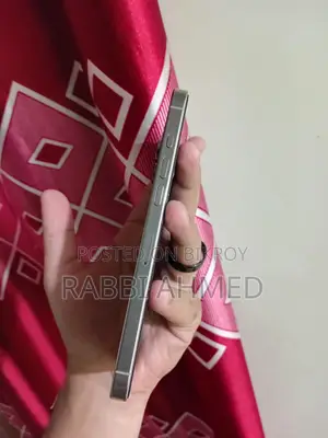 Apple iPhone 16 Pro Max 512 GB