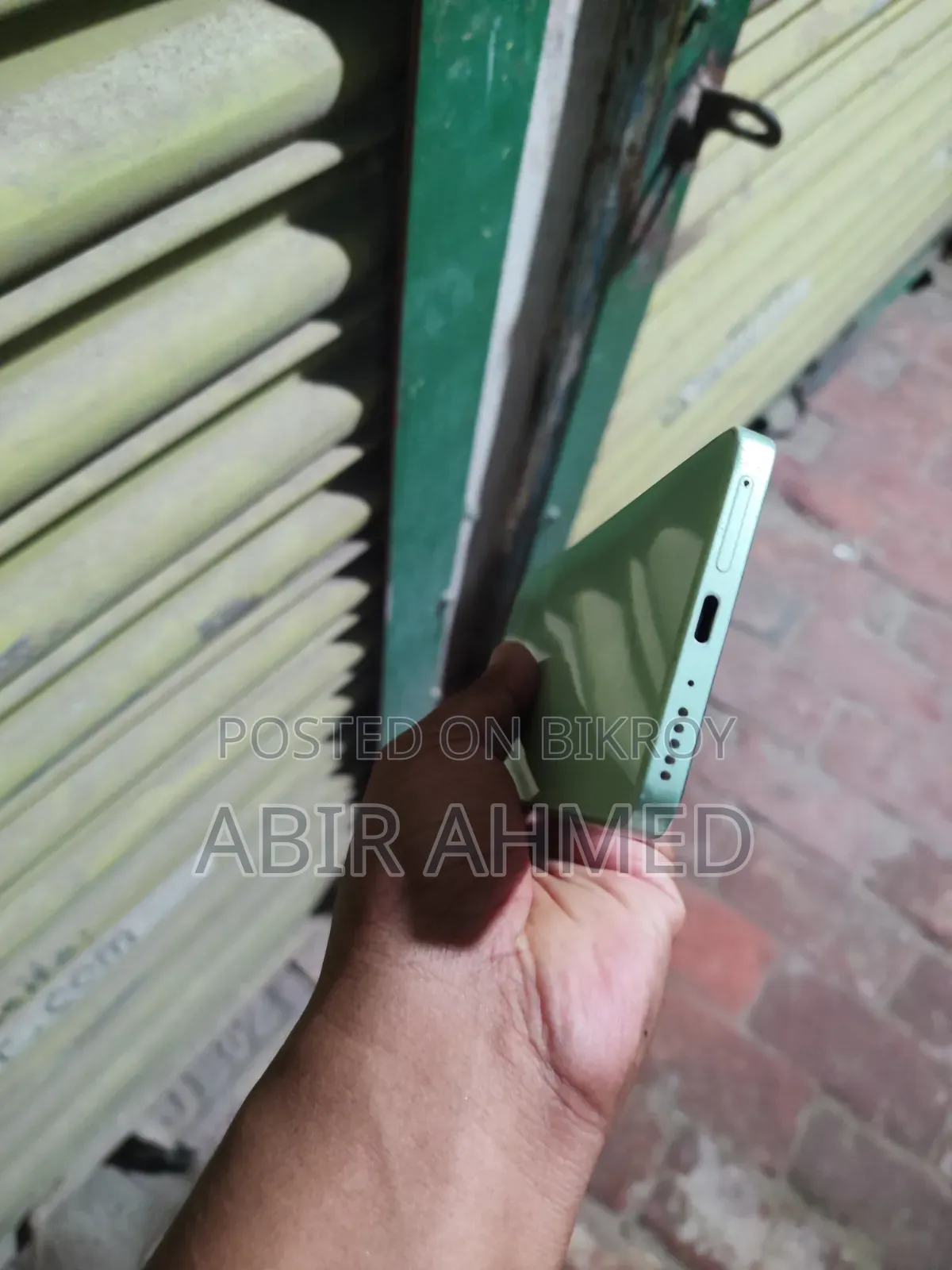 শাওমি রেডমি নোট ১৩ ২৫৬ জিবি গ্রিন