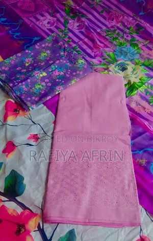 থ্রি পিস