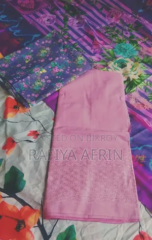 থ্রি পিস