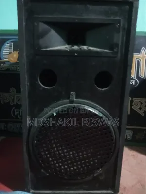 এমপ্লিফায়ার সহবক্স বিক্রি হবে খুব সুন্দর সাউন্ড দেখলে পছন্দ হবে