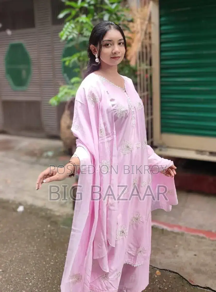 রেডিমেড থ্রি পিস