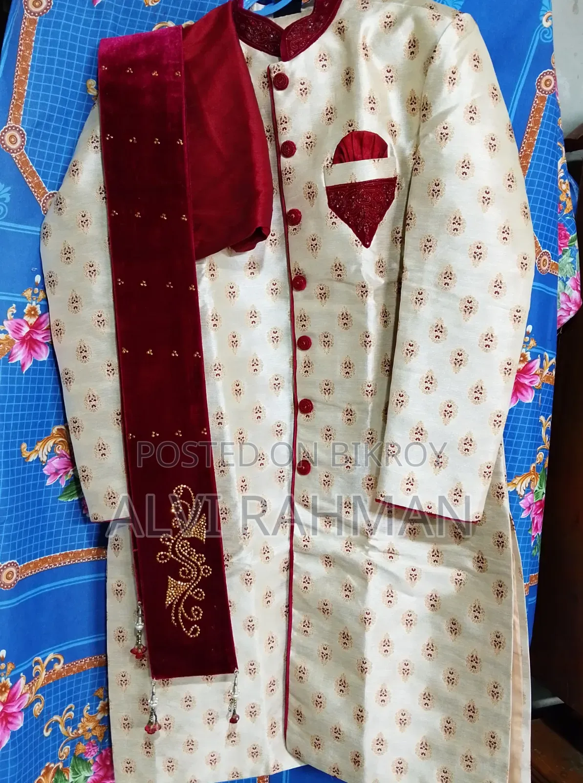 বিয়ের শেরওয়ানি