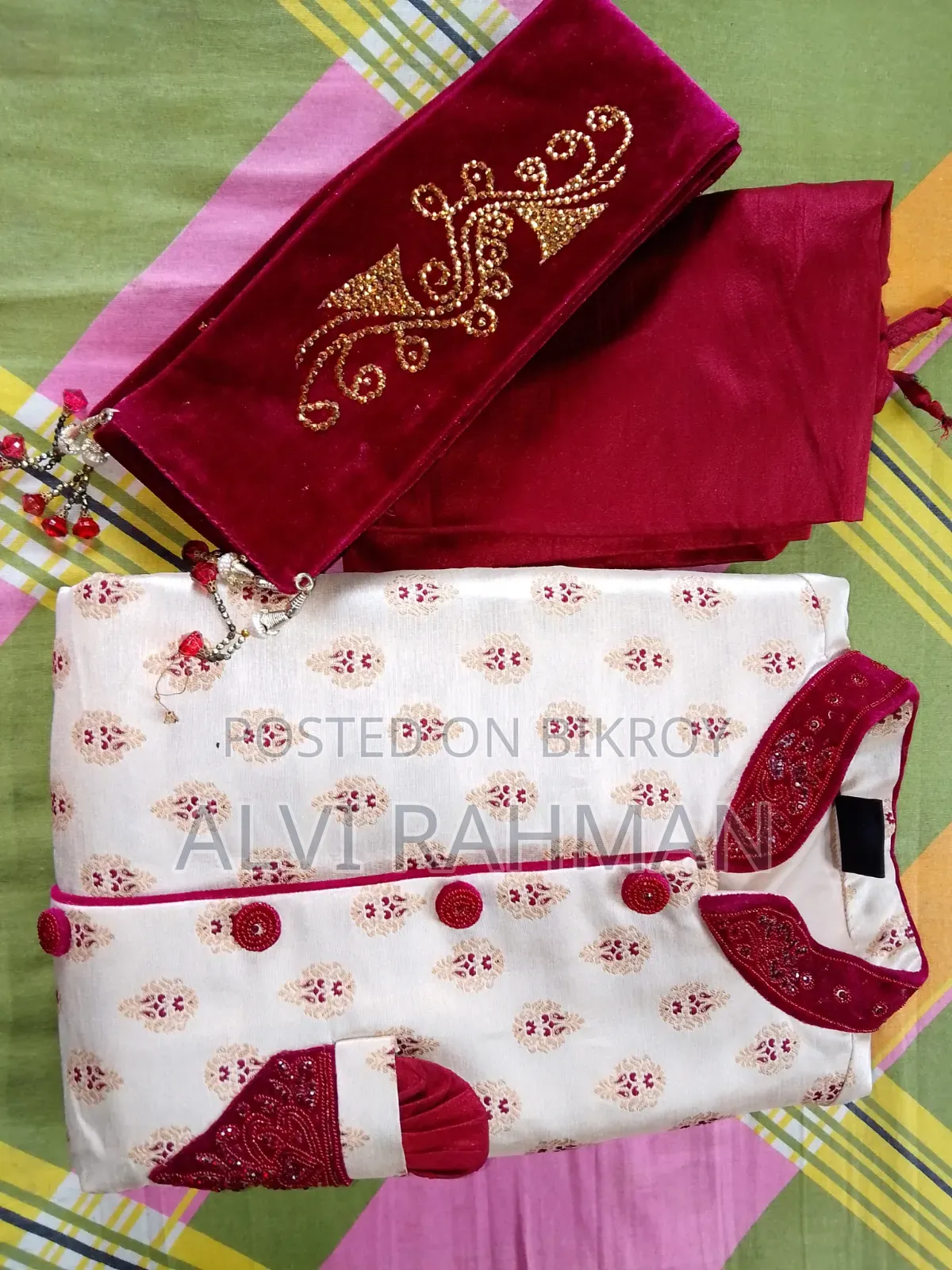 বিয়ের শেরওয়ানি