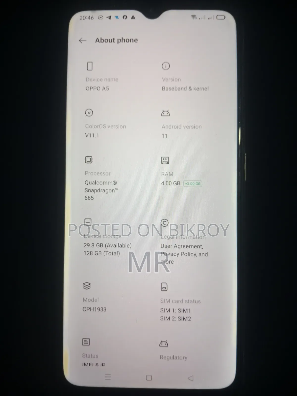 ওপ্পো এ৫ ১২৮ জিবি সাদা