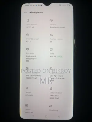 ওপ্পো এ৫ ১২৮ জিবি সাদা