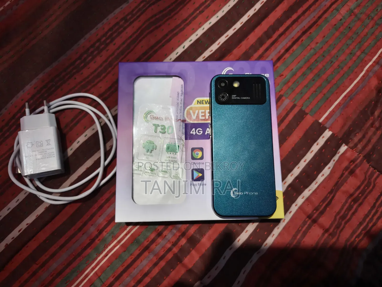 New Geo 16 GB Blue