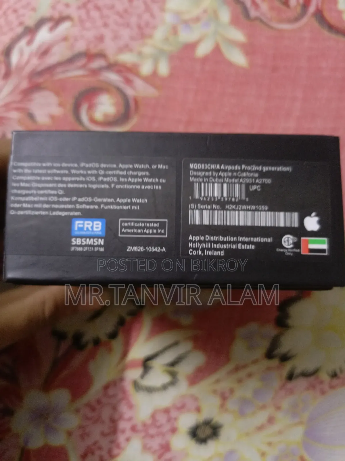 অ্যাপল এয়ারপডস ২য় জেনারেশন