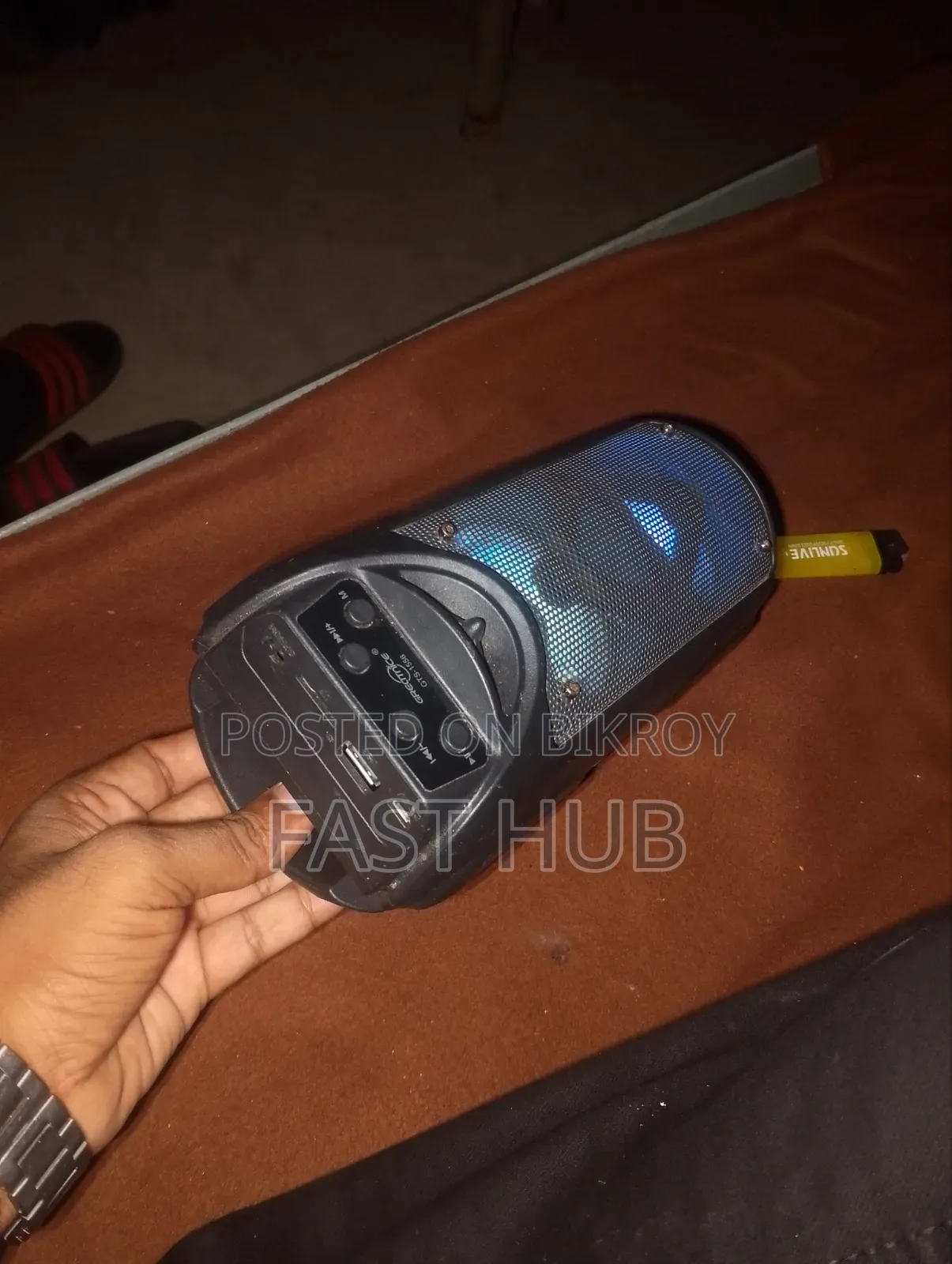Sound Box