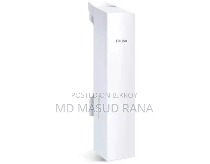 TP-Link CPE220 Outdoor Access Point