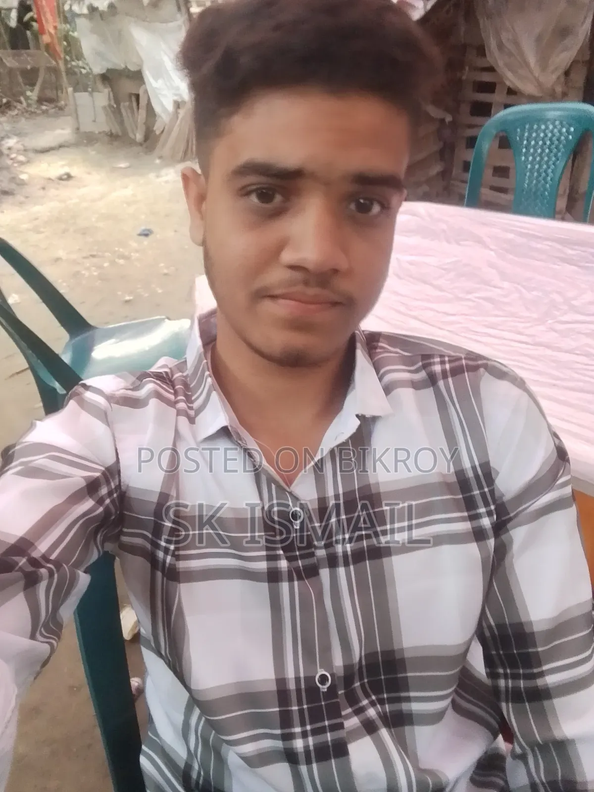 কাজের জন্য আবেদন