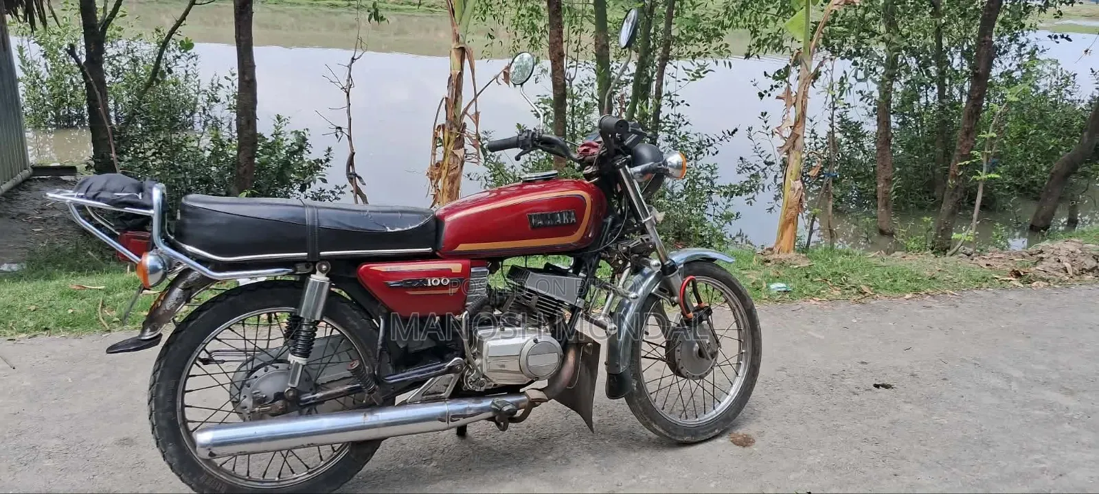 Yamaha 1997 Red