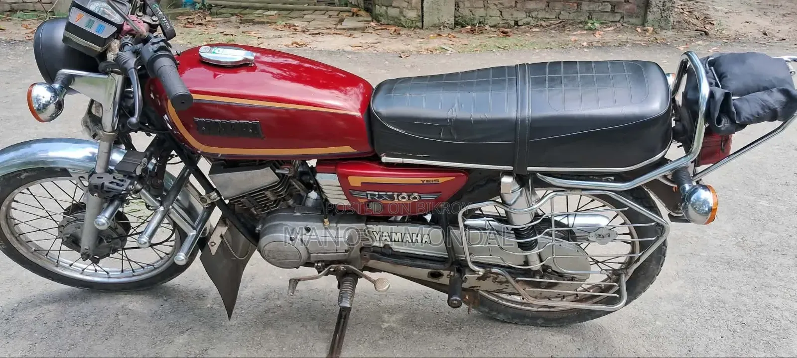 Yamaha 1997 Red
