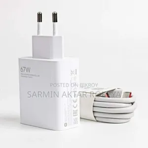 Xiaomi 67W USB-A Fast Charger Adapter With Type-C Cable
