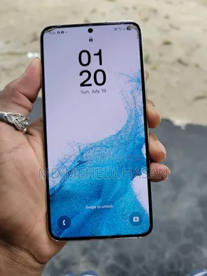 স্যামসাং গ্যালাক্সি এস২২ ৫জি ১২৮ জিবি হোয়াইট