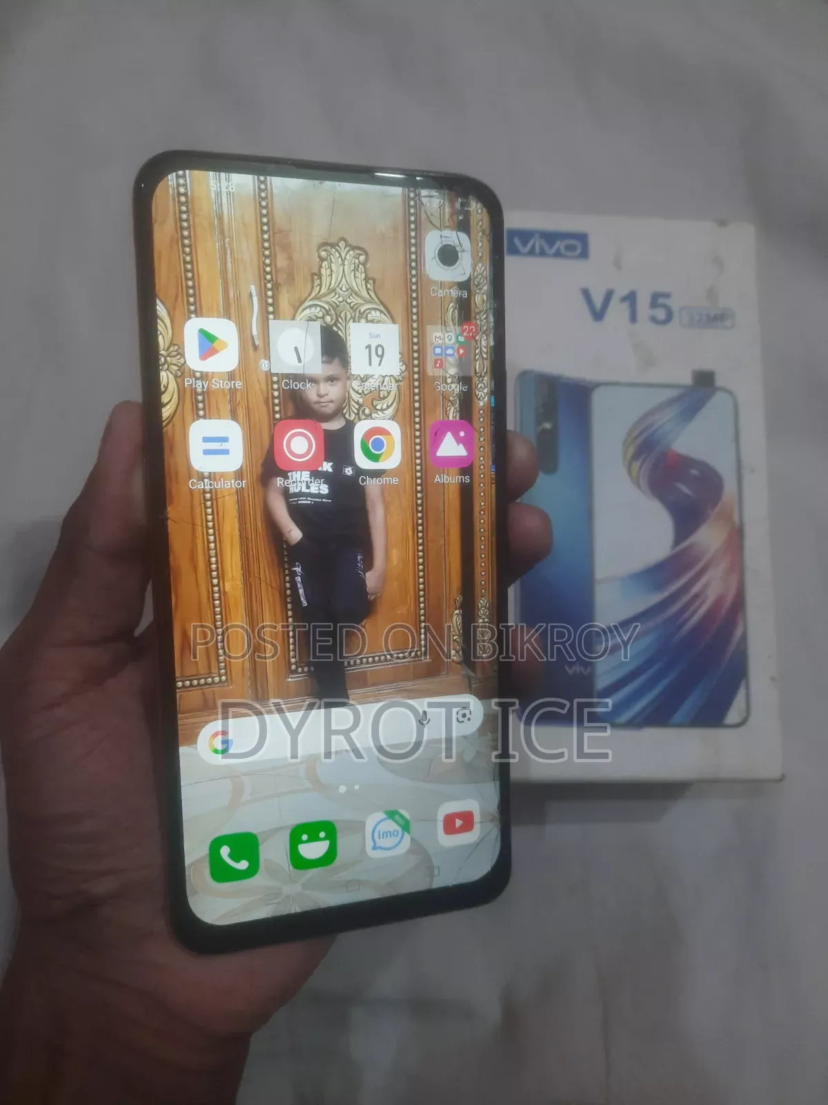 Vivo V15 256 GB