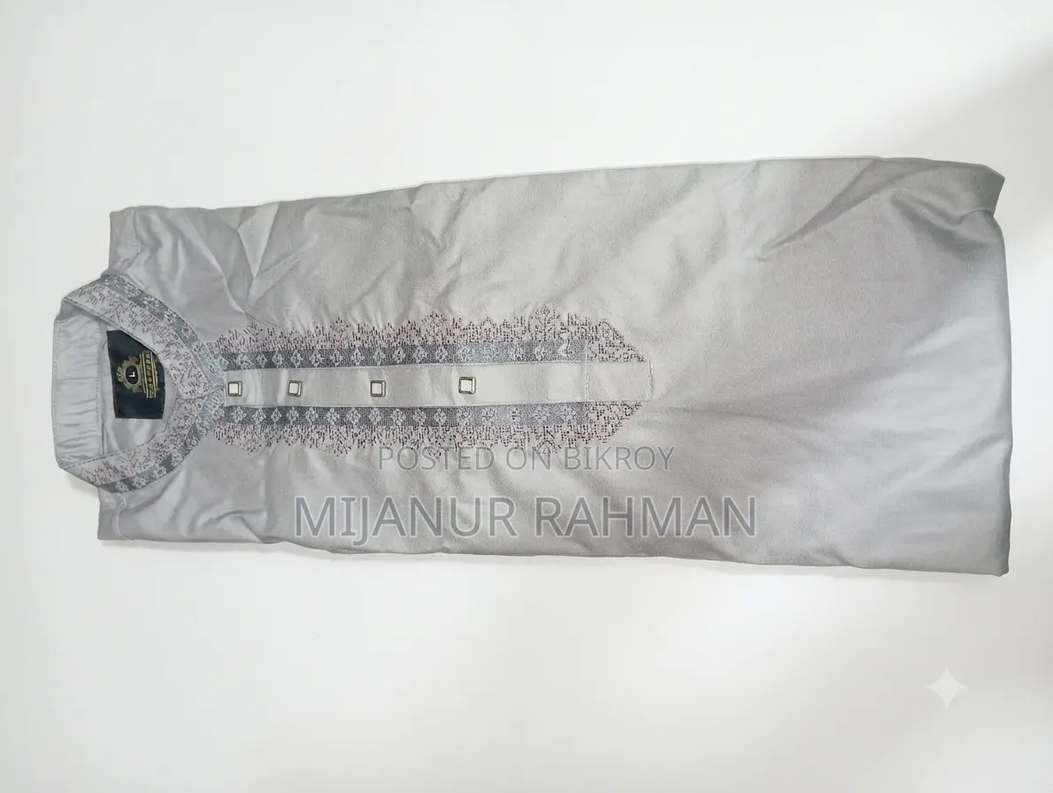 সুন্দর পাঞ্জাবি।