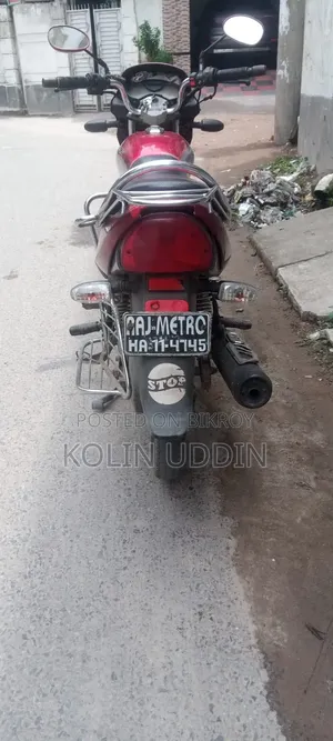 LML Freedom Prima 125 2006 Red