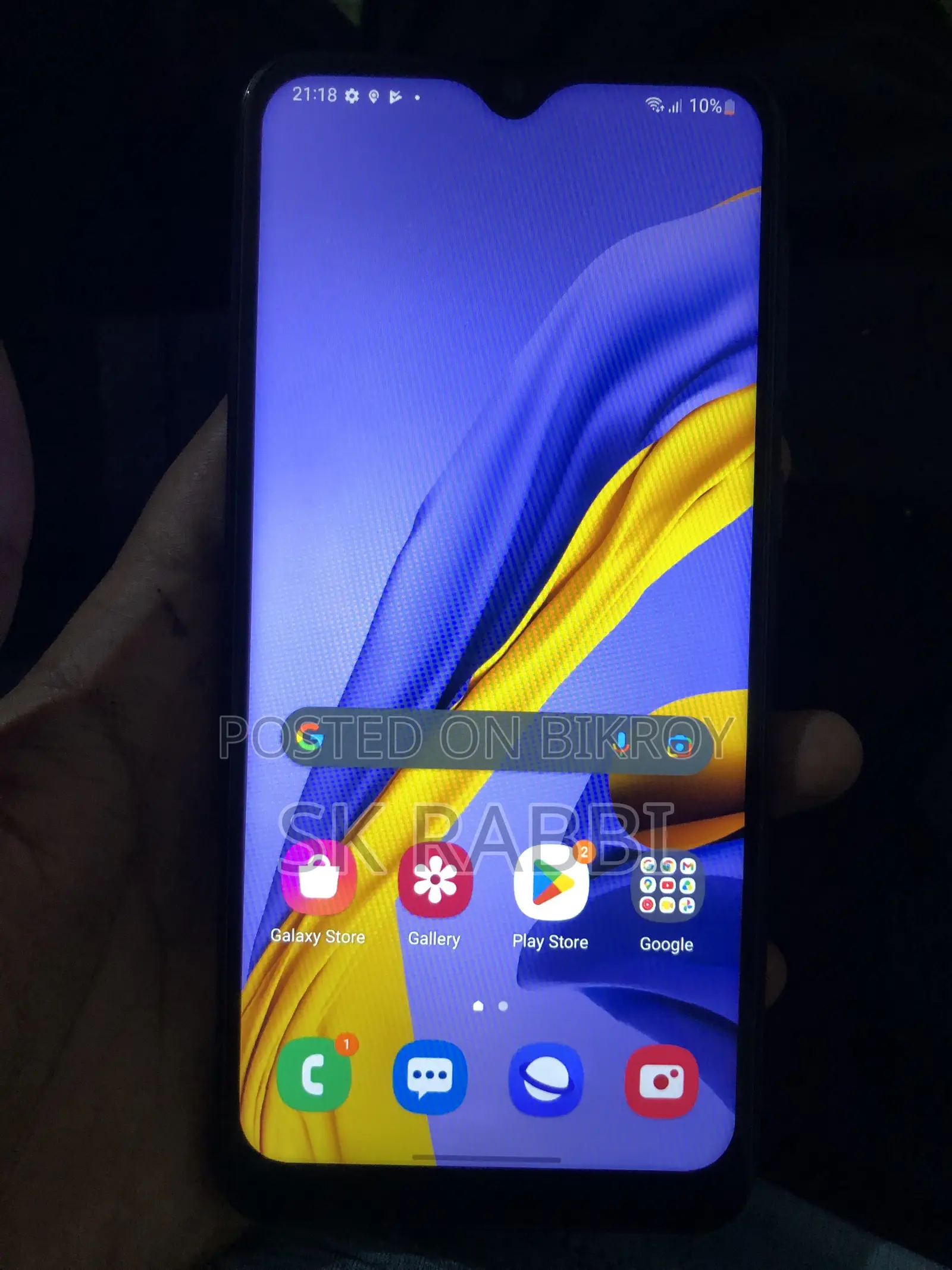 Samsung Galaxy M31 64 GB Blue