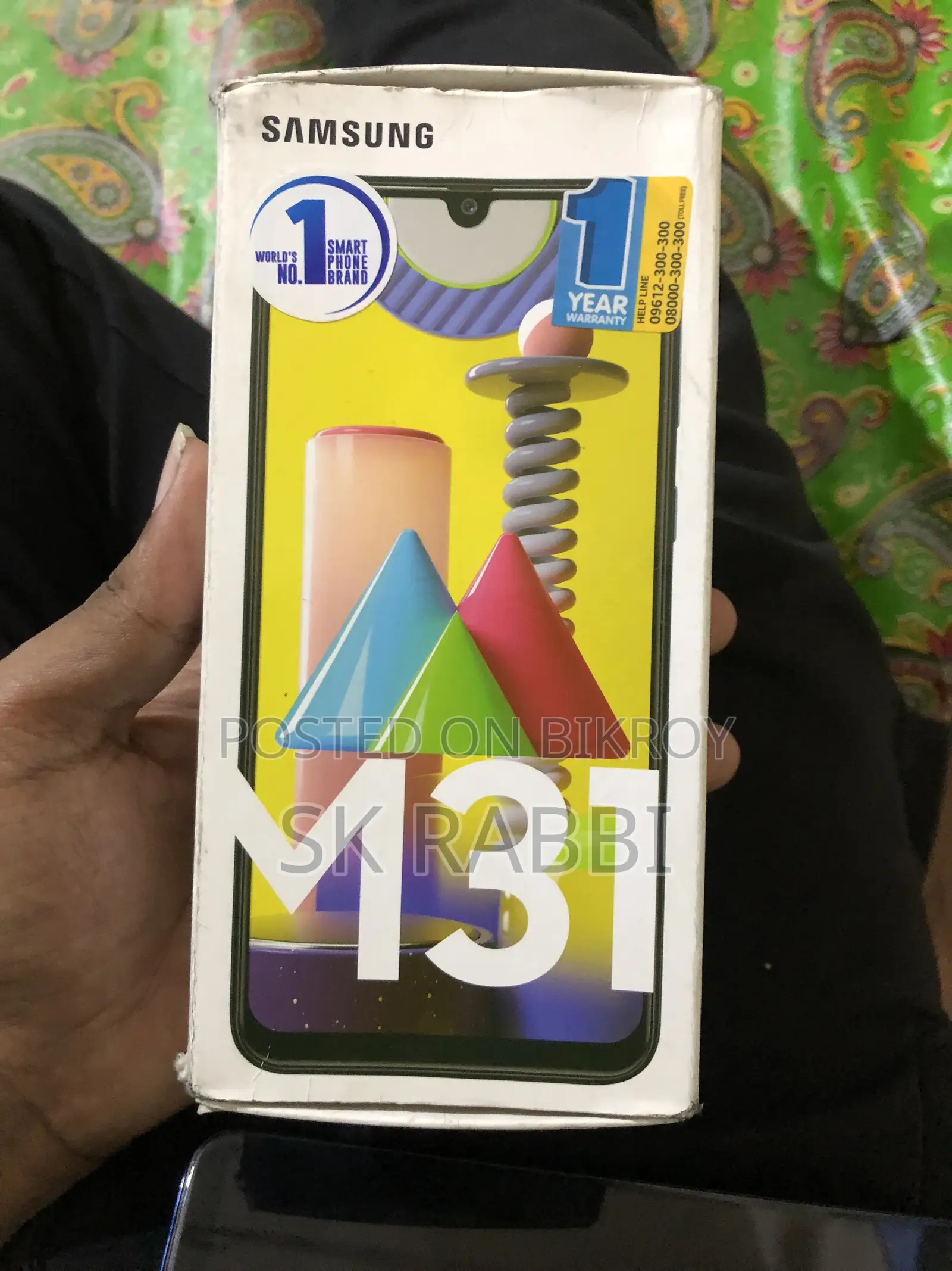 Samsung Galaxy M31 64 GB Blue