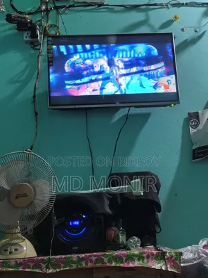 Boro TV Nibo to Tai Sell Dibo Jeita Ache Aita 32"
