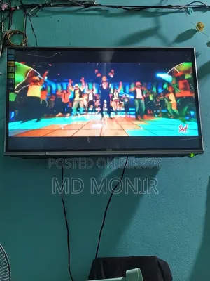 Boro TV Nibo to Tai Sell Dibo Jeita Ache Aita 32"