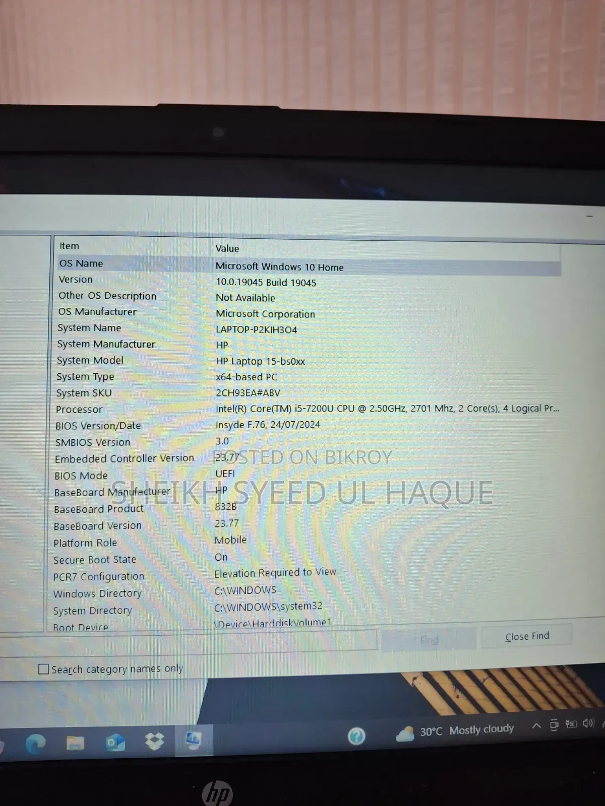 ল্যাপটপ HP ১৫ ১২জিবি ইন্টেল কোর আই৫ এইচডিডি ১টি
