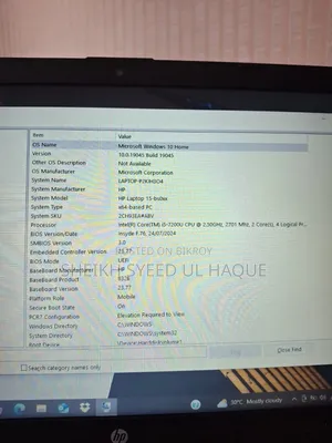 ল্যাপটপ HP ১৫ ১২জিবি ইন্টেল কোর আই৫ এইচডিডি ১টি