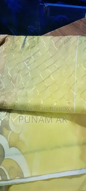 সুতি থ্রি পিস