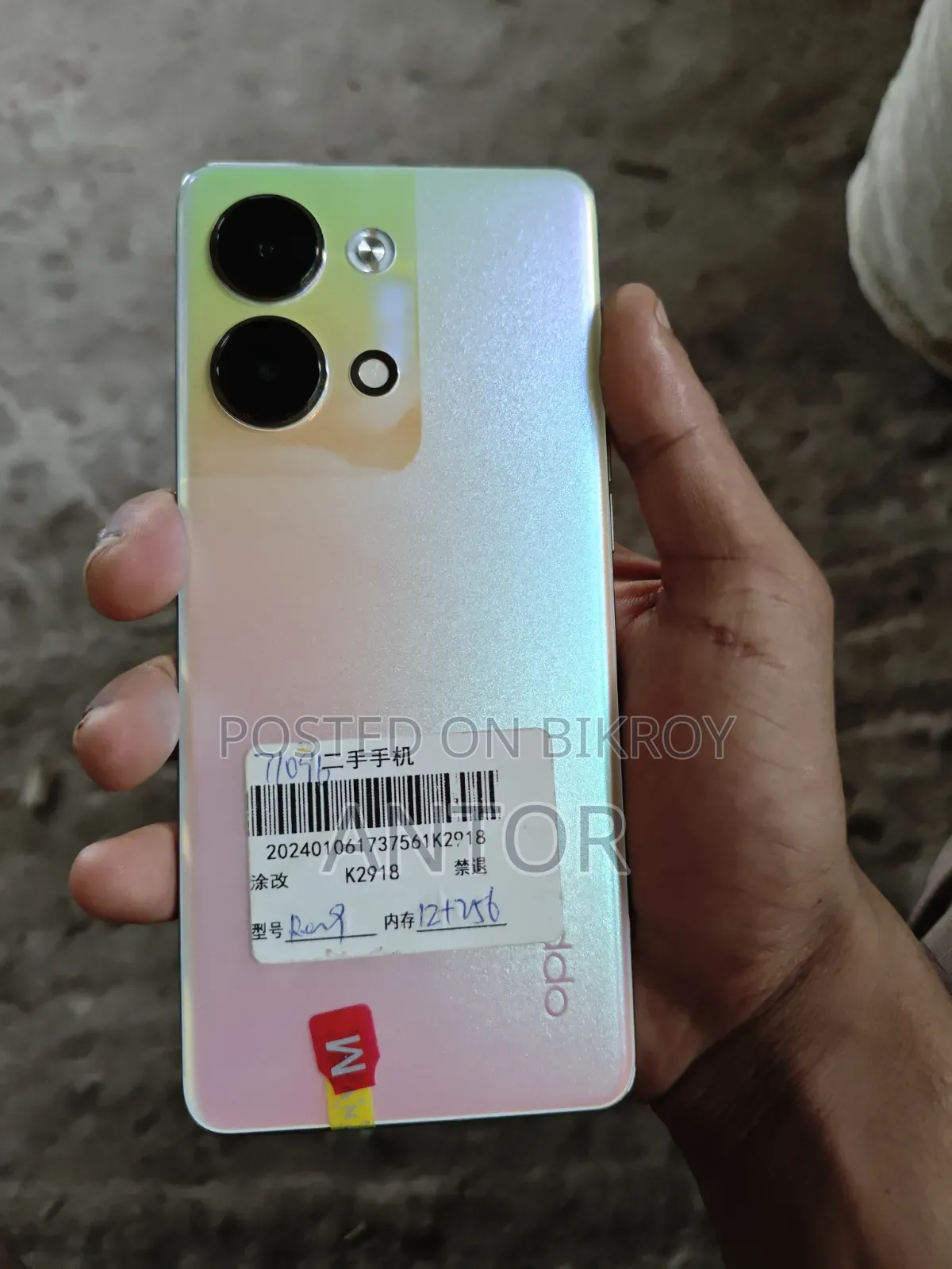 Oppo Reno9 256 GB Gray