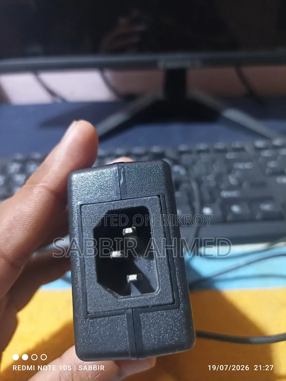 Esonic Adaptor