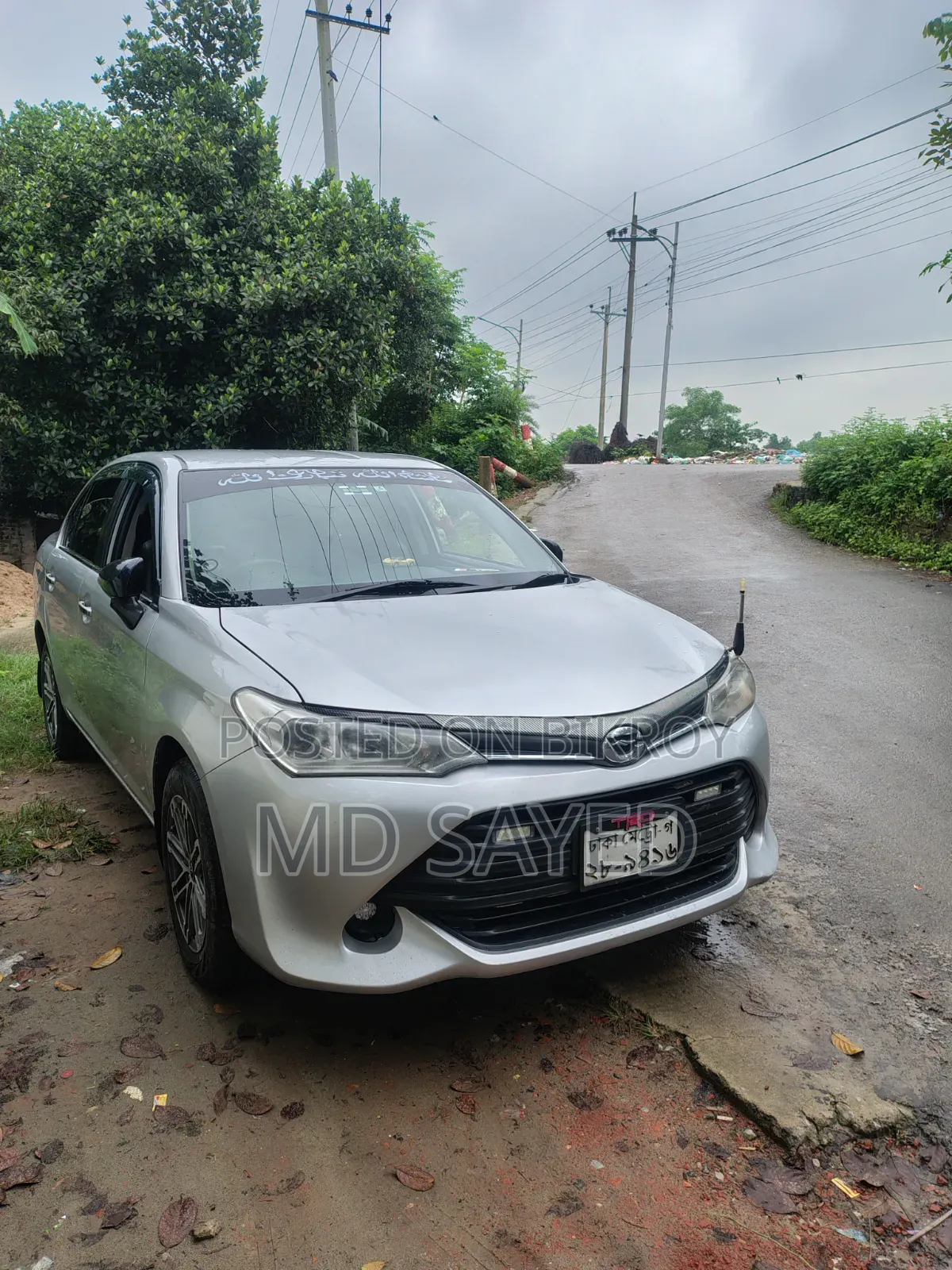 টয়োটা এক্সিও ২০১৫ সিলভার