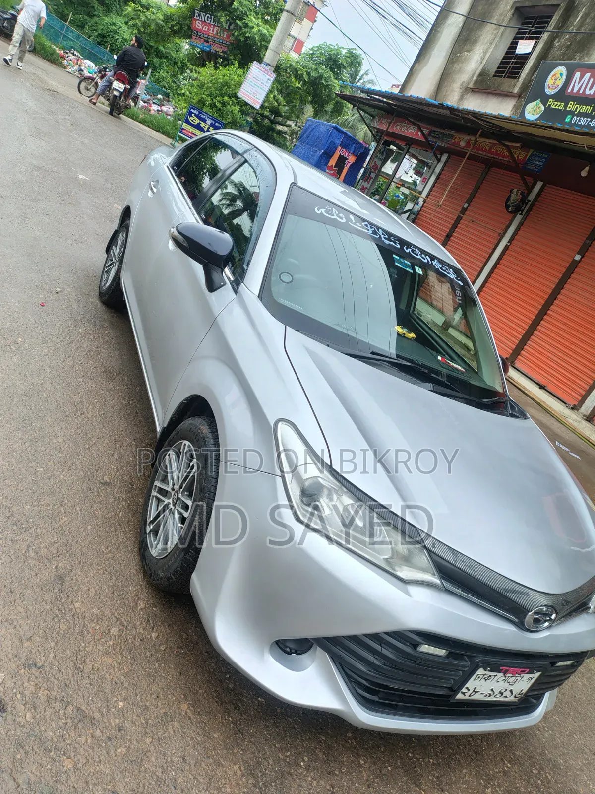 টয়োটা এক্সিও ২০১৫ সিলভার