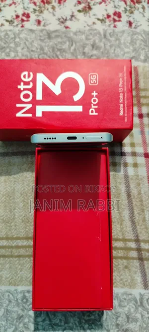 Xiaomi Redmi Note 13 512 GB White