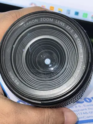 ক্যানন 18-135mm IS USM লেন্স | EF-S F/3.5-5.6