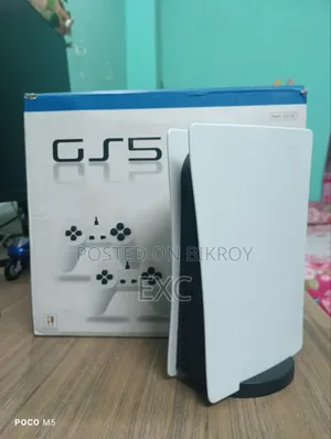 GS5 Game Station 5 Sell