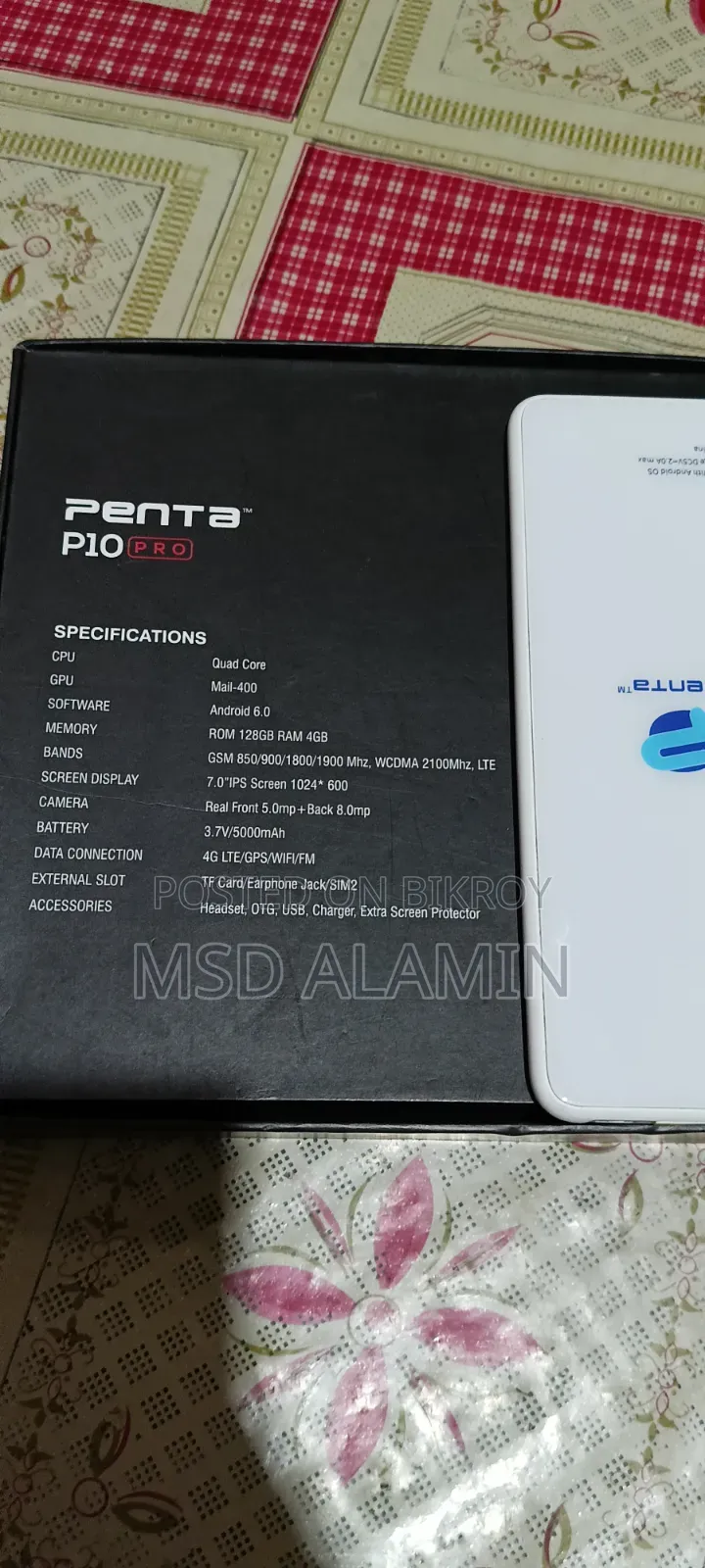 BenQ M7 White
