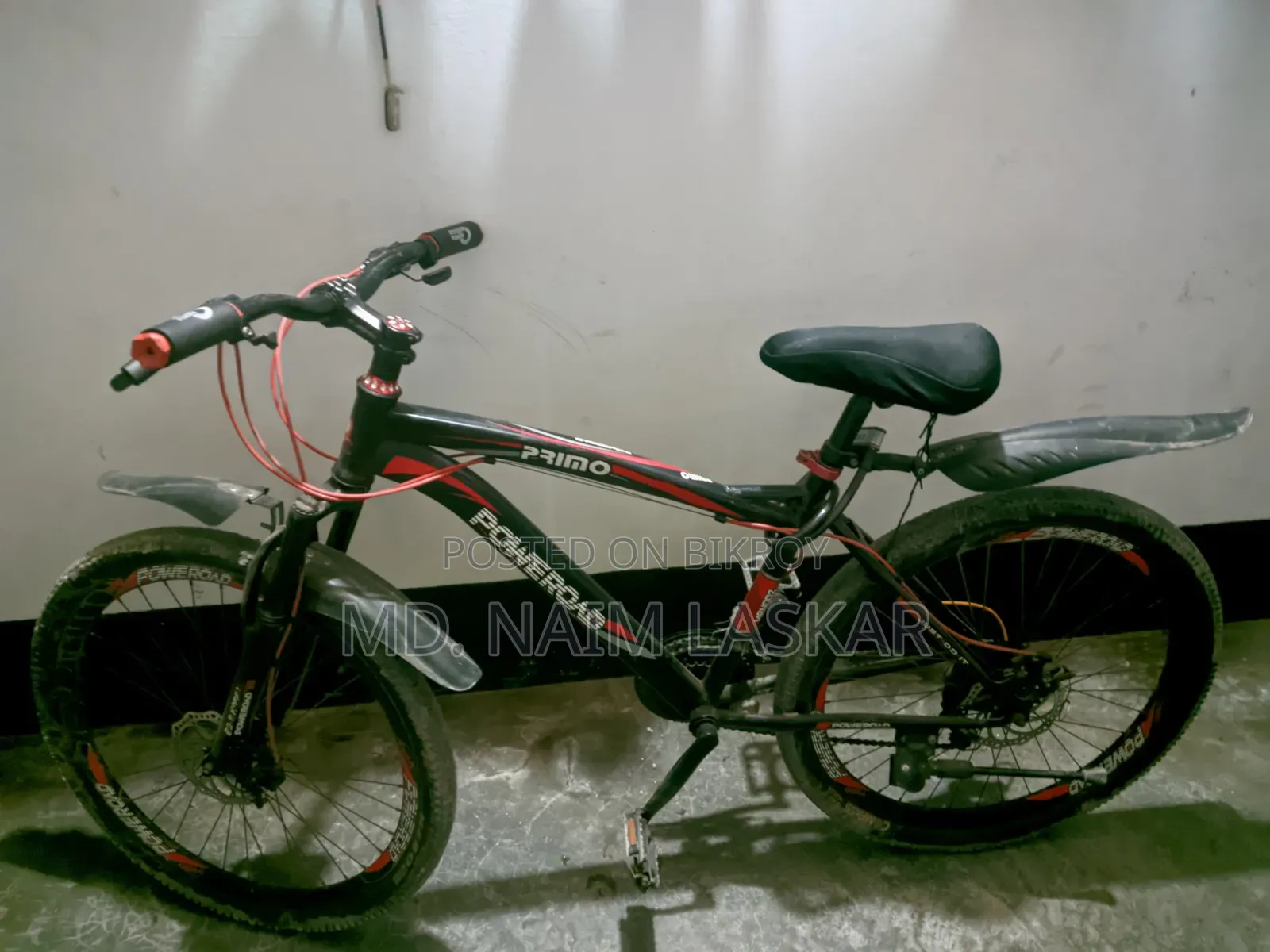 সাইকেল বিক্রি
