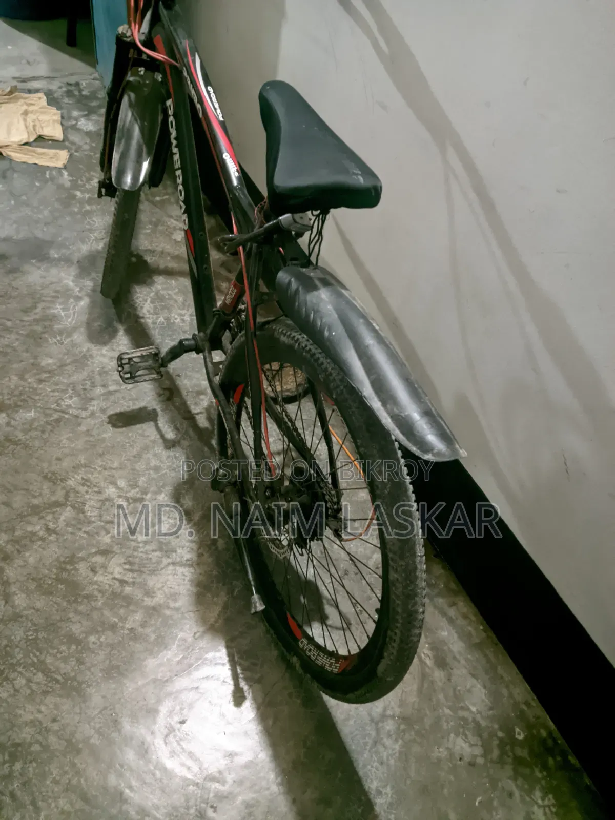 সাইকেল বিক্রি
