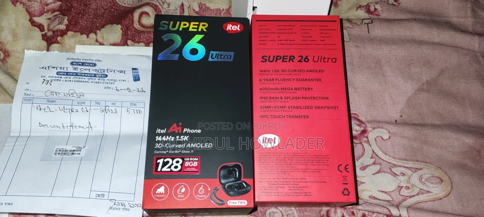 Itel Super 26 Ultra 128 GB Black